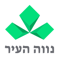 נווה העיר